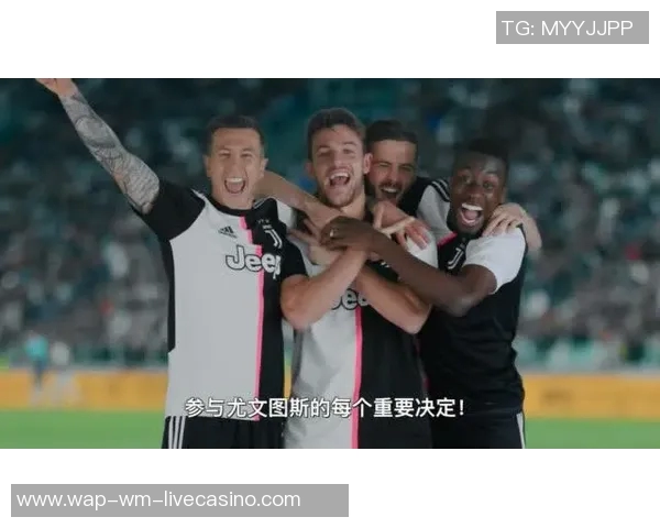 足球吧吧的魅力探秘：球迷心声与赛事精彩瞬间的完美结合